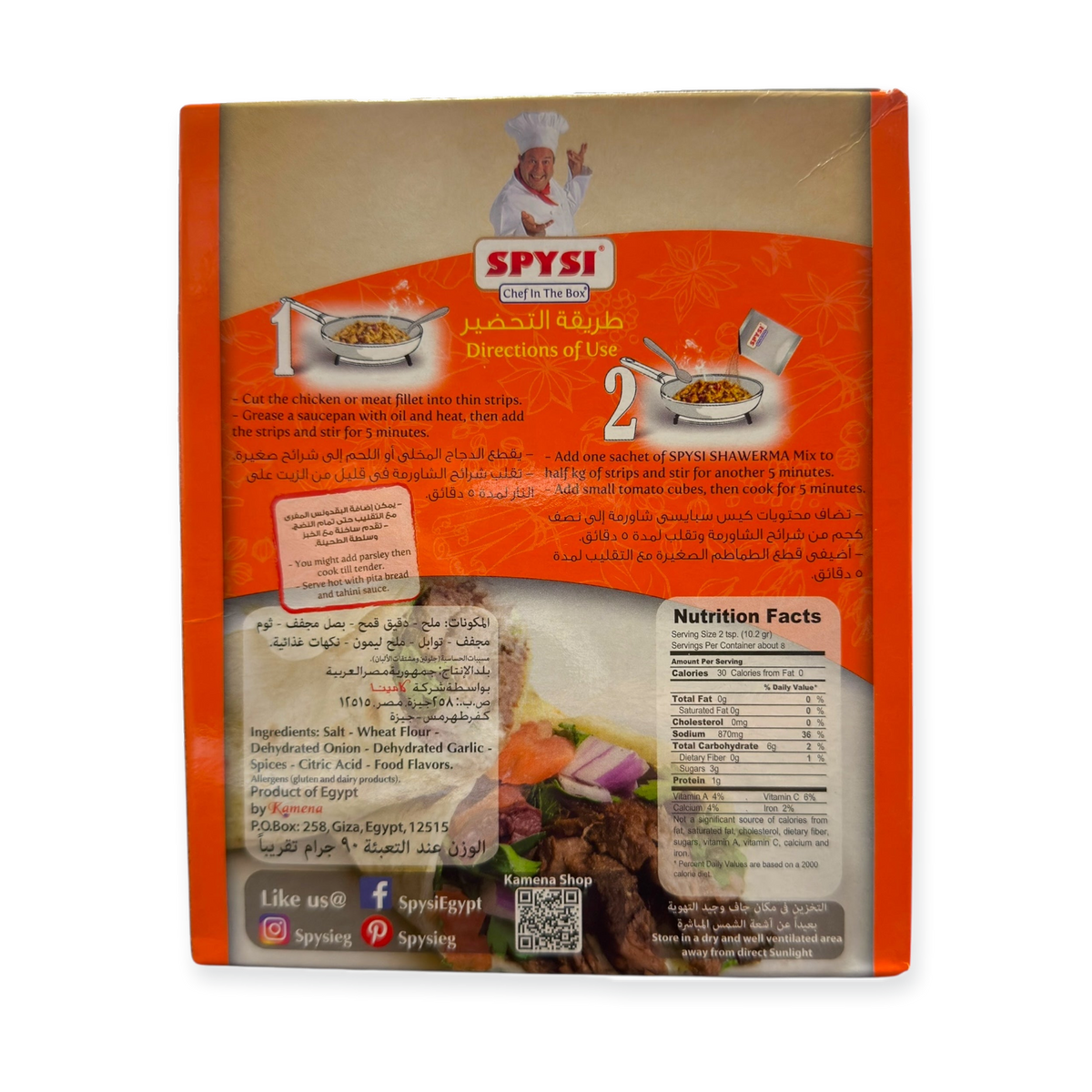 – SPYSI Shawerma Mix 90g