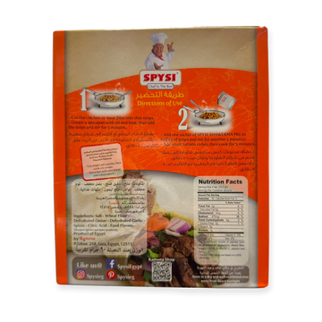 – SPYSI Shawerma Mix 90g