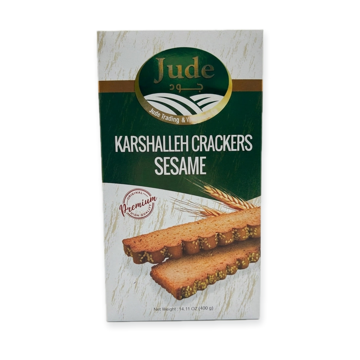 Jude Karshalleh Crackers Sesame 14.11 oz - Premium Arabian Crackers