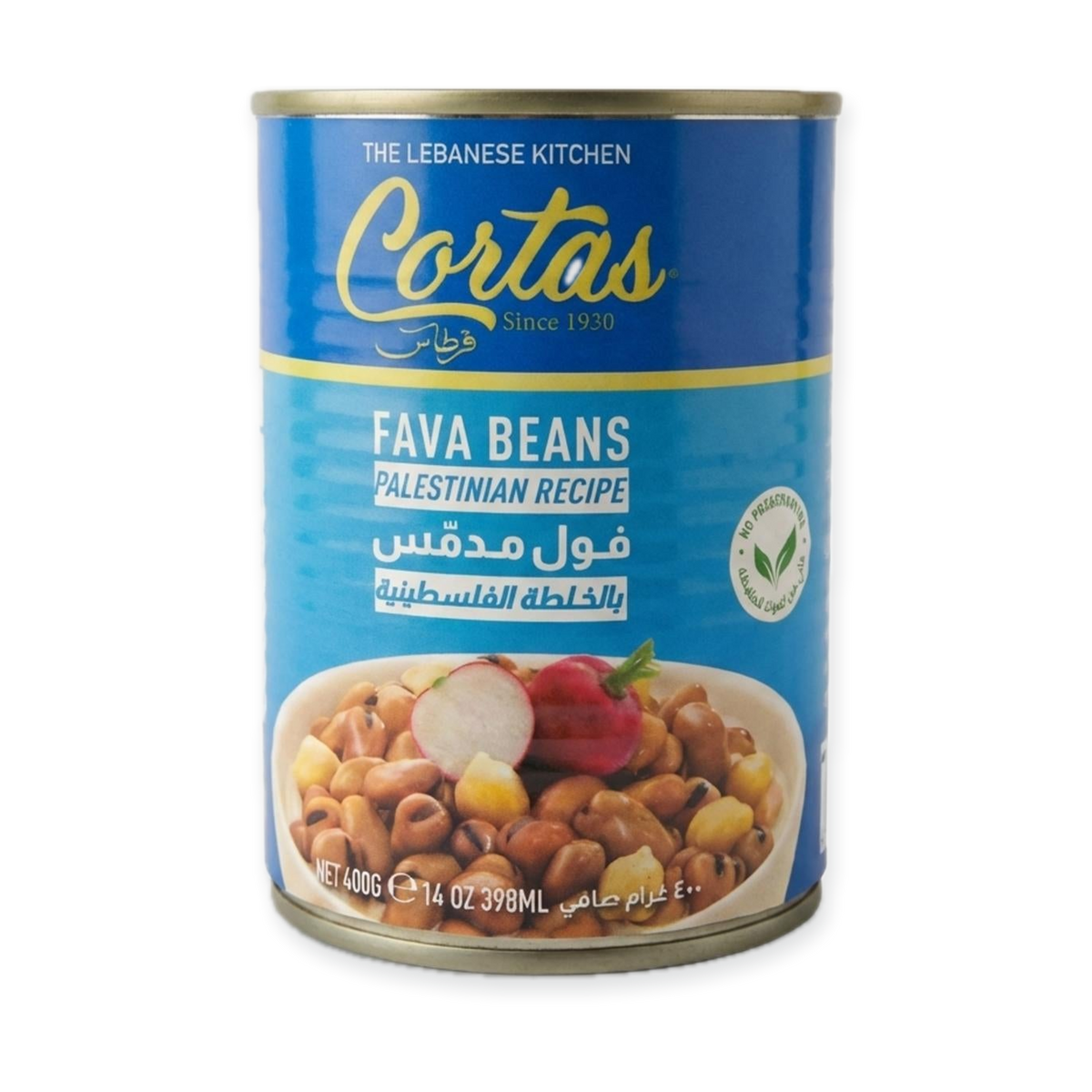 Fava Beans Palestinian Recipe (400g)