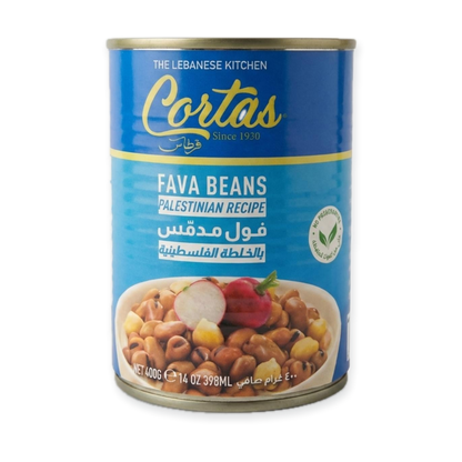Fava Beans Palestinian Recipe (400g)