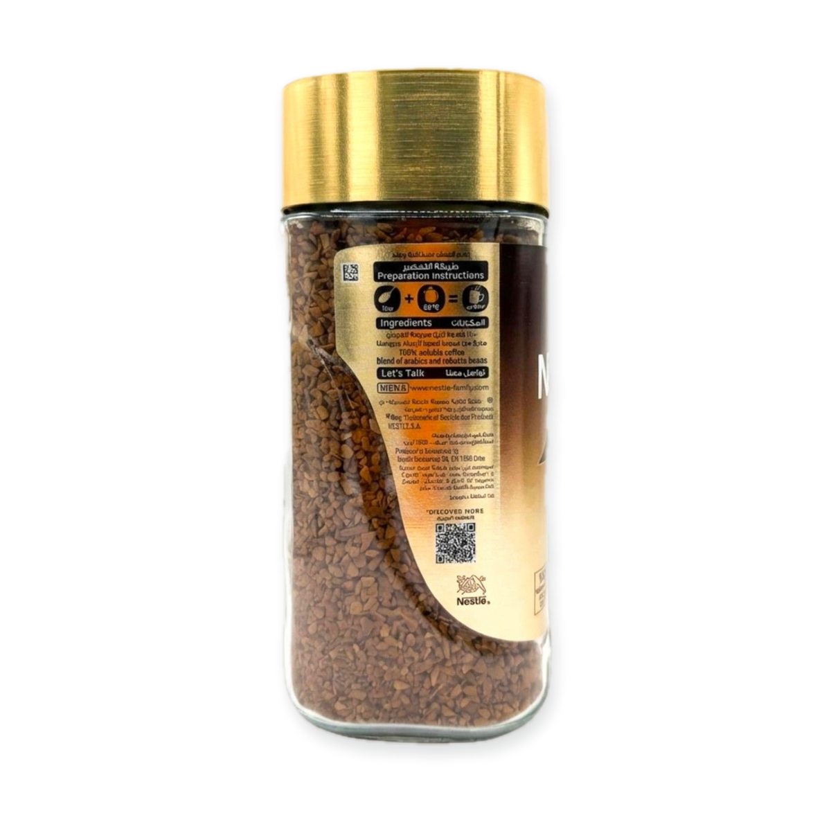 Nescafe Gold rich aroma and smooth taste Coffee  (190g)