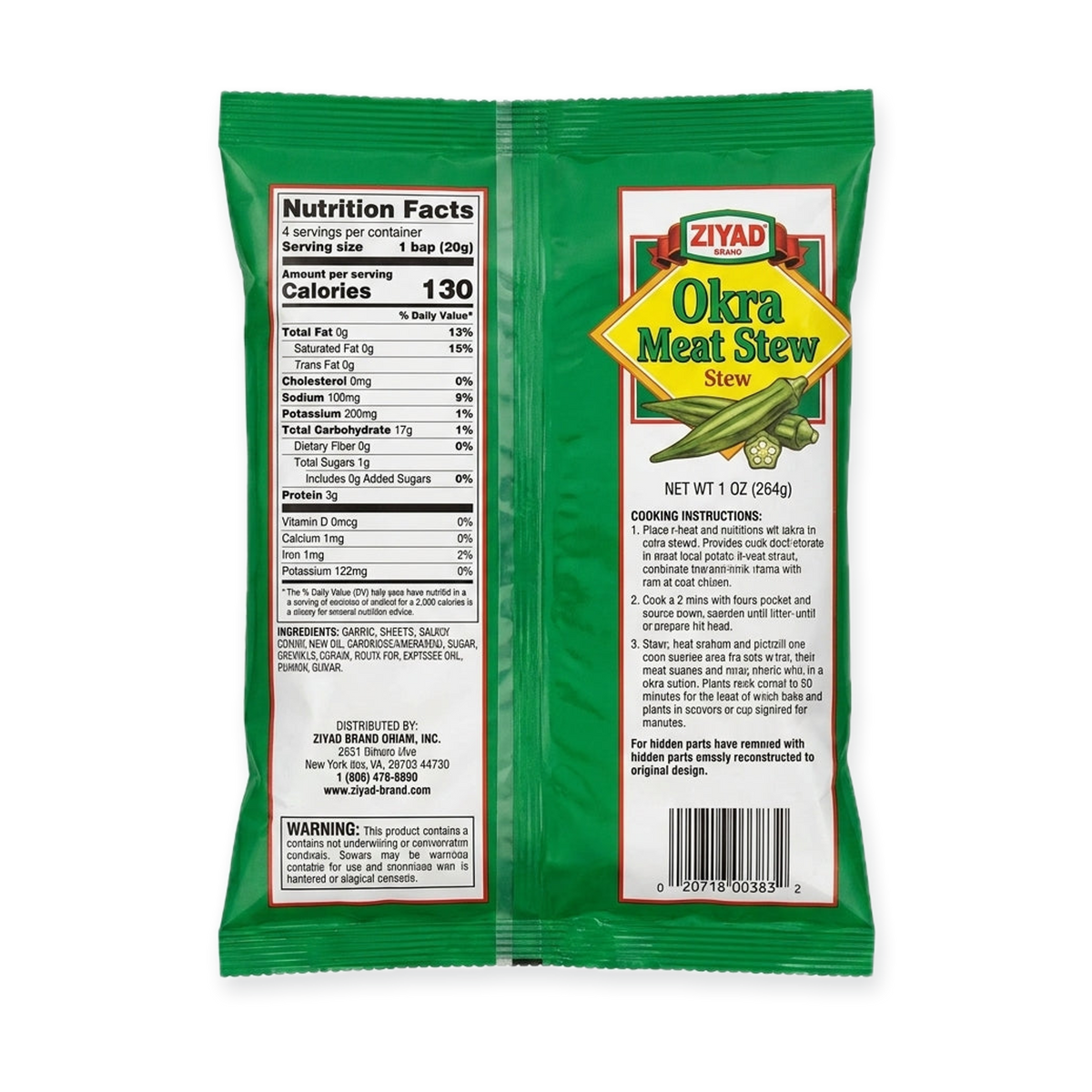 Sultan Premium Okra Country Style 14 oz - No Cholesterol, No Preservatives