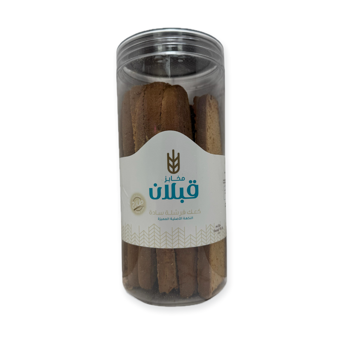 Qabalan Plain Rusk 350 G – Crunchy Biscuit for Tea & Snacks