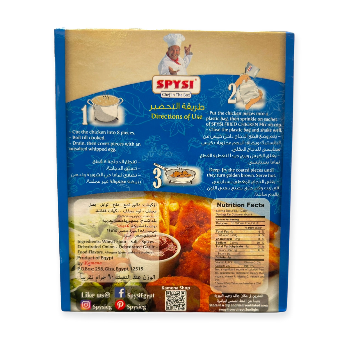 SPYSI Fried Chicken Mix – 90g