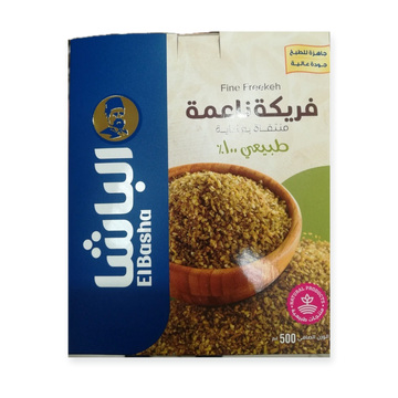 Friakah Freekeh Soft 500gr (17.63 Oz)