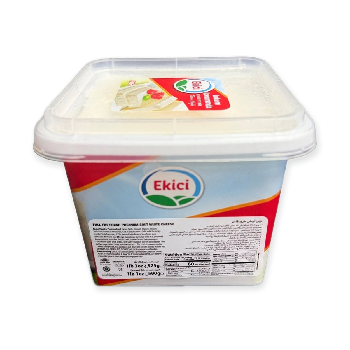 Ekici White Cheese 500g - Full Fat Turkish Beyaz Peynir