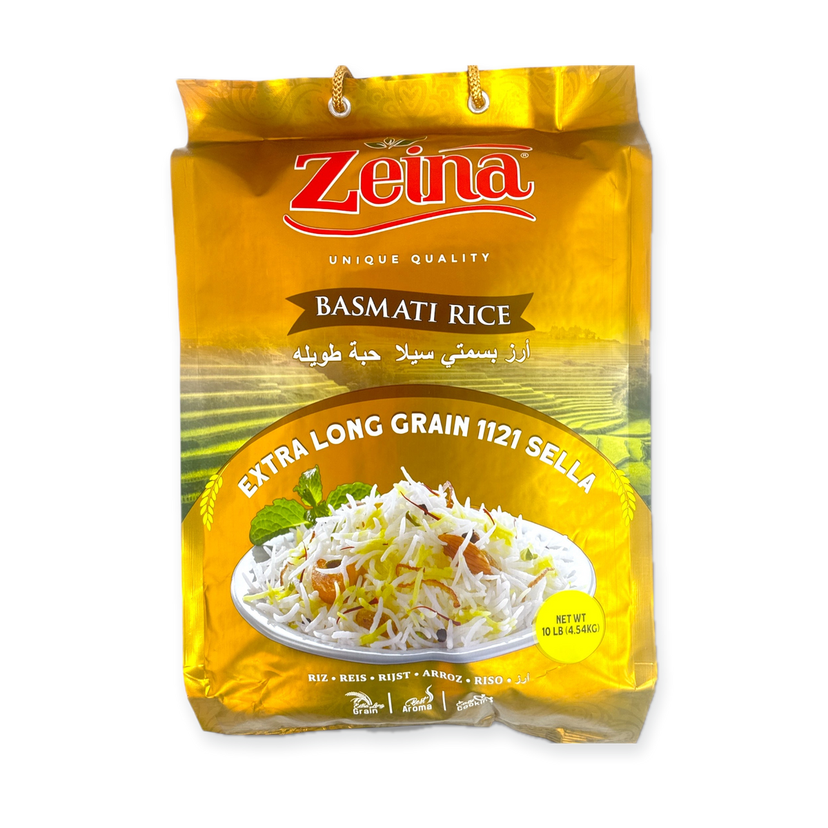 Zeina Extra Long Sella Basmati Rice 10LB - Aromatic, Fluffy, Ideal for Pilafs and Biryanis