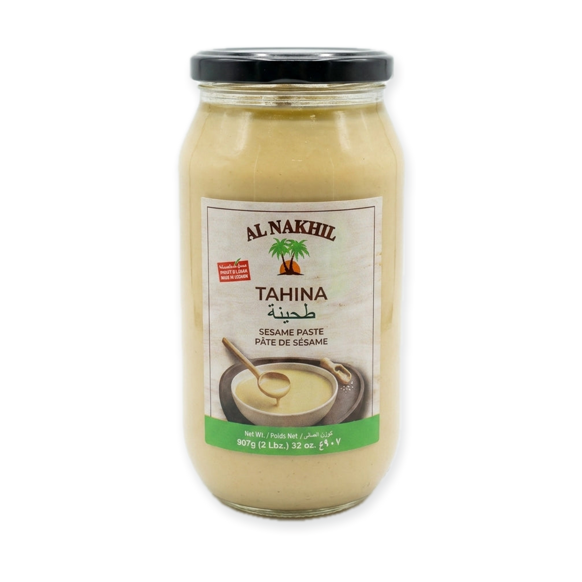 Al Nakhil Tahina 907g (32 oz) - Premium Lebanese Sesame Paste