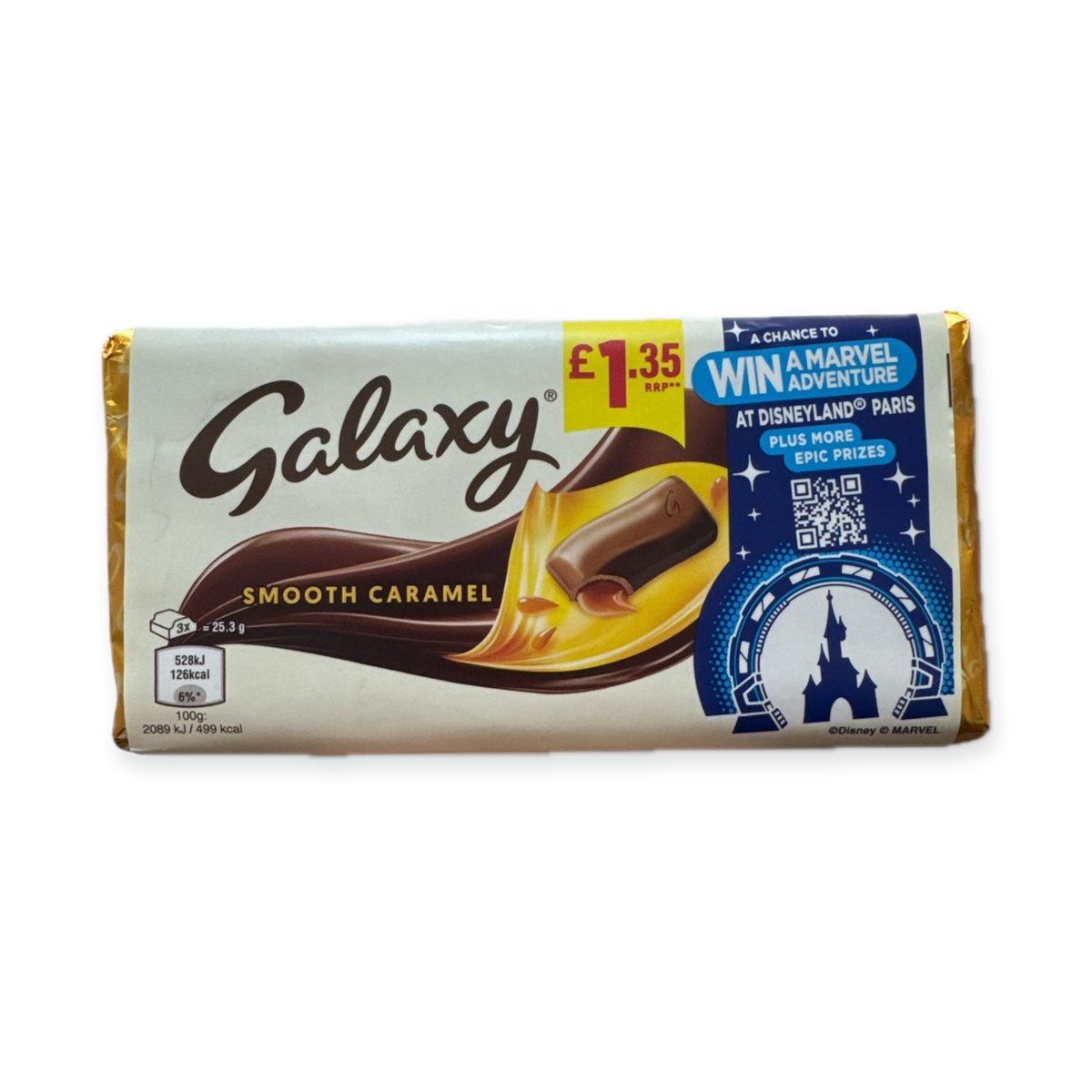 Cadbury Galaxy Smooth Caramel – Rich Creamy Confectionery Treat
