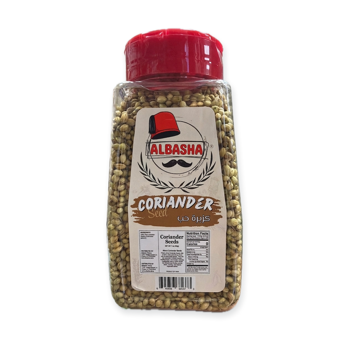 AlBasha Coriander Seeds 16 oz - Whole Indian Spice for Cooking