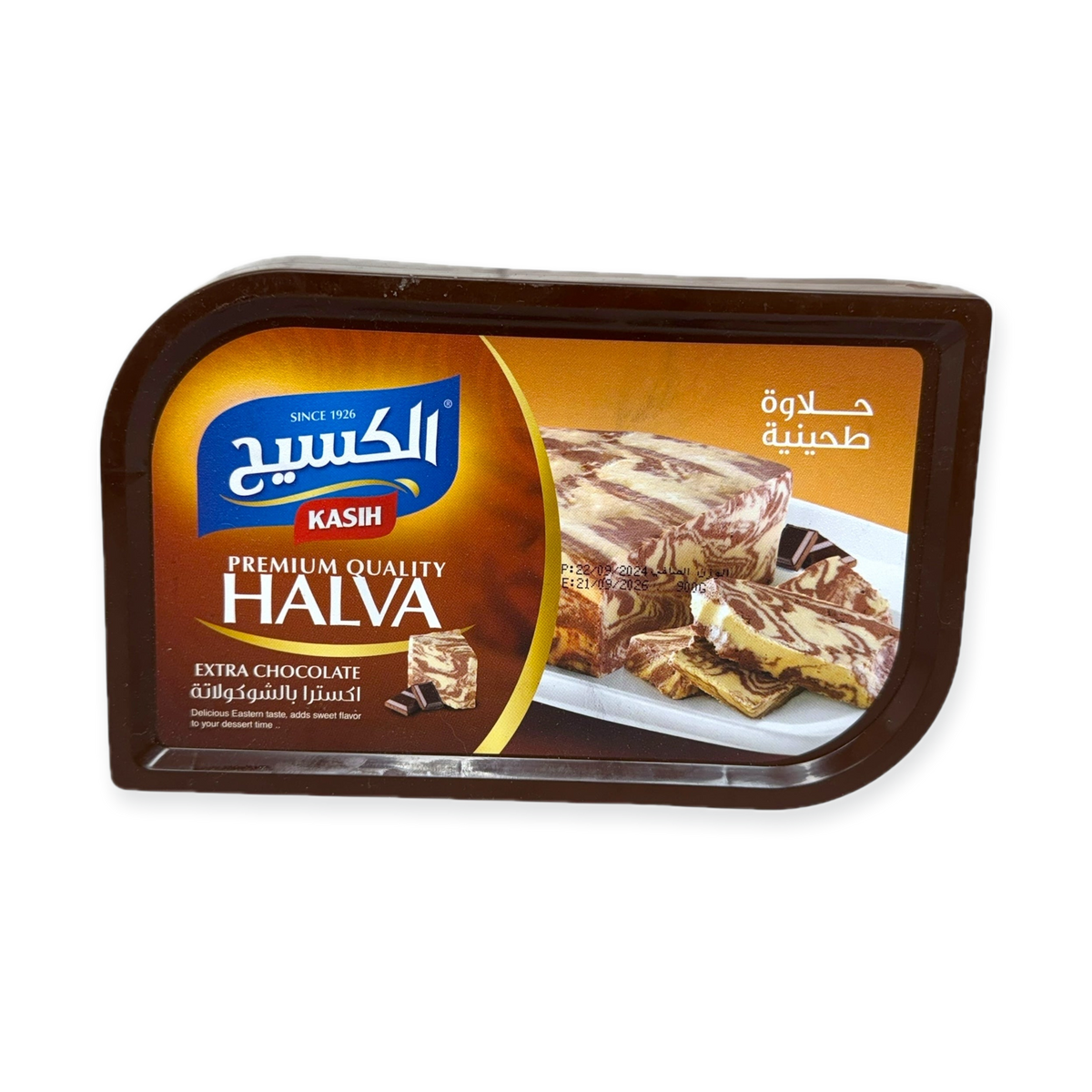 Kasih Halva Chocolate Sweet Treat