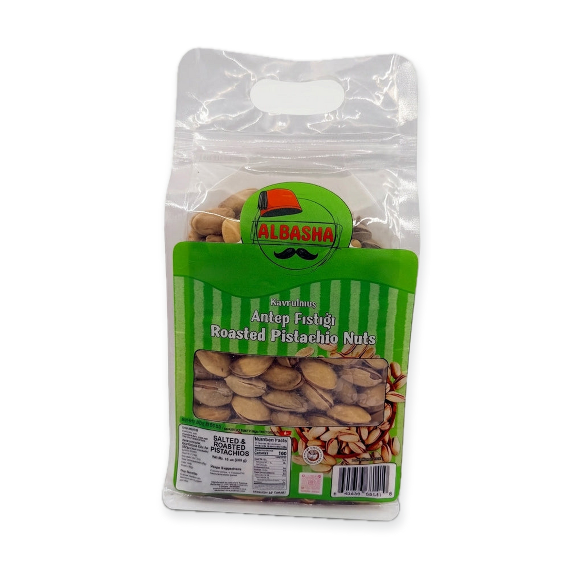 AlBasha Roasted Pistachio Nuts 10 oz - Salted & Roasted Antep