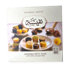 Nafeesah Traditional Petifour Dessert With Nuts 800g