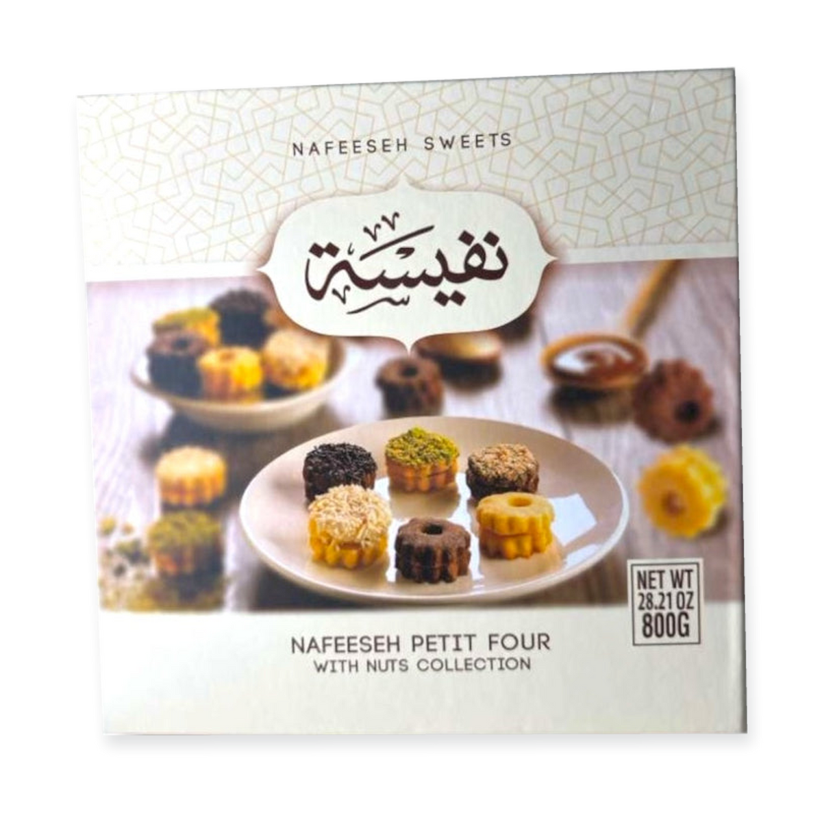 Nafeesah Traditional Petifour Dessert With Nuts 800g