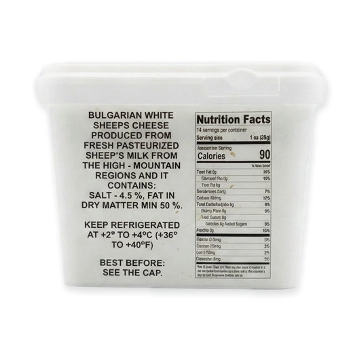 VG Commerce Bulgarian White Sheep's Milk Cheese 14 oz - Brined Feta