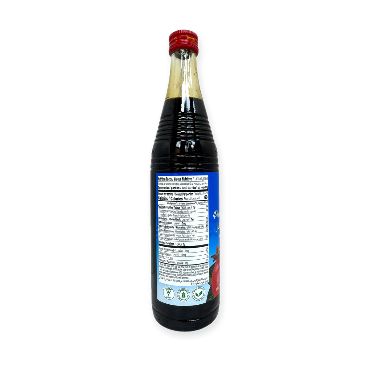 Cortas Pomegranate Molasses 500g