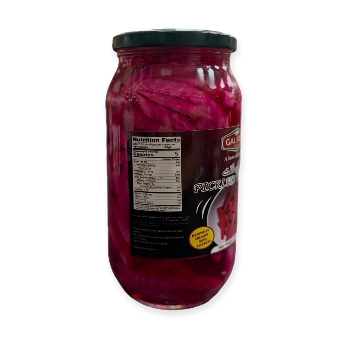 Galaxy Pickled Turnips 35oz - Naturally Colored Middle Eastern Torshi
