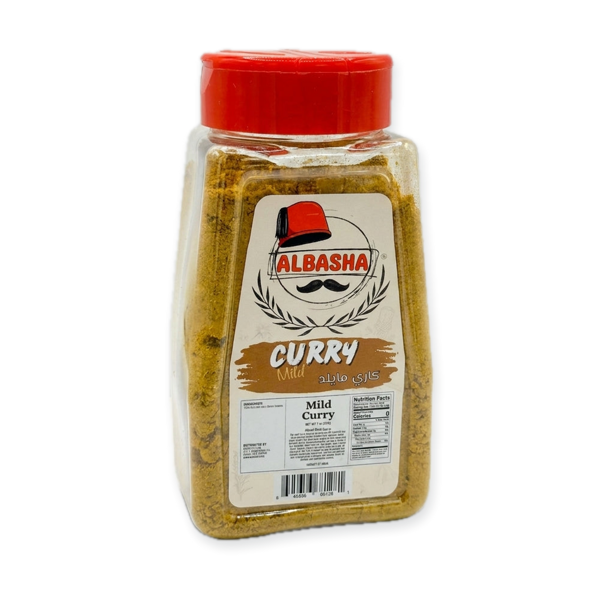 AlBasha Mild Curry Powder - Authentic Middle Eastern Spice Blend