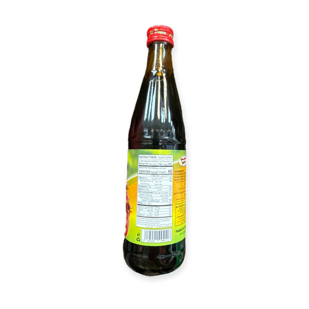 Al Dayaa Pomegranate Molasses