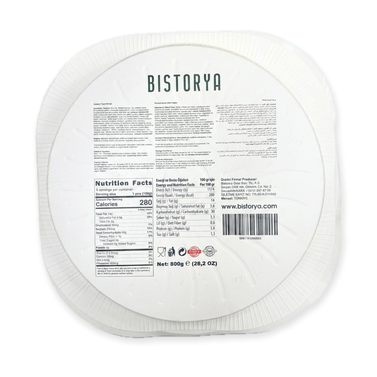 Twisted Borek With Potato (800g)by bistorya