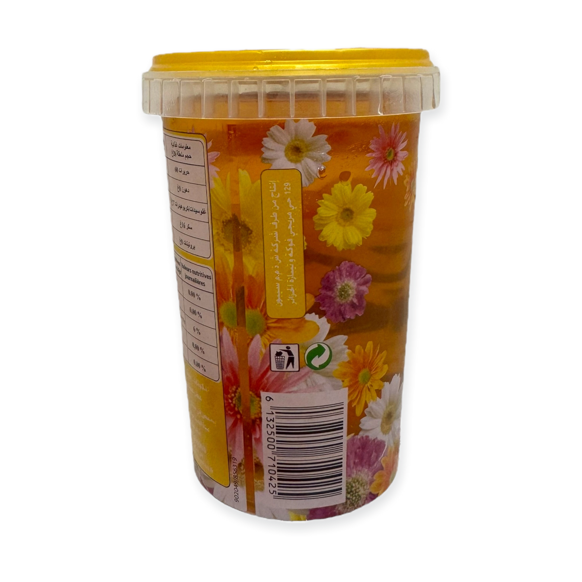 Cebon Elmordjene Assila 500g Herbal Blend