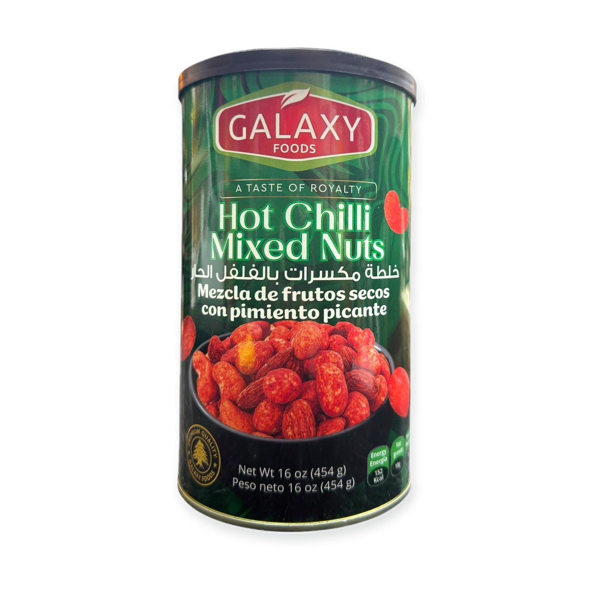 Galaxy Foods Hot Chili Mixed Nuts 16 Oz