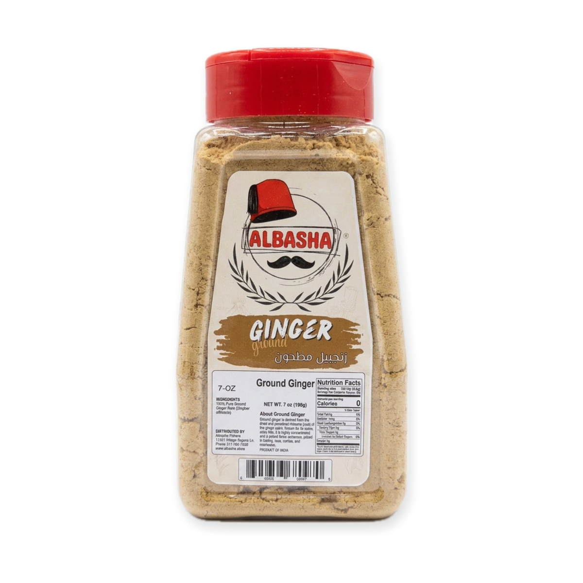 AlBasha Ground Ginger 7 oz - 100% Pure Sesame Spice Powder