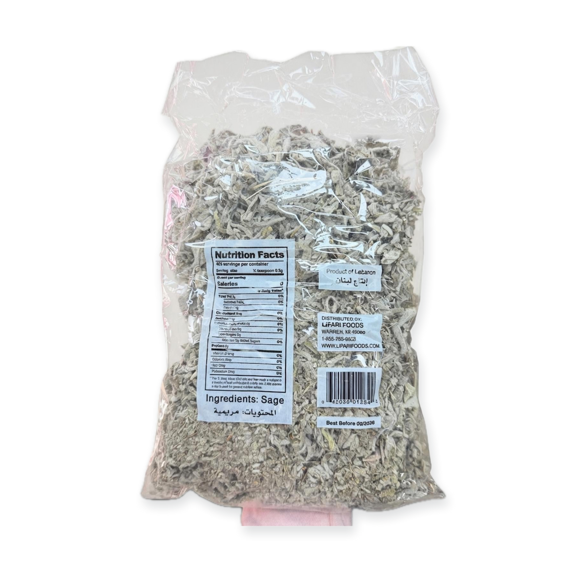 Barody Sage (400g)