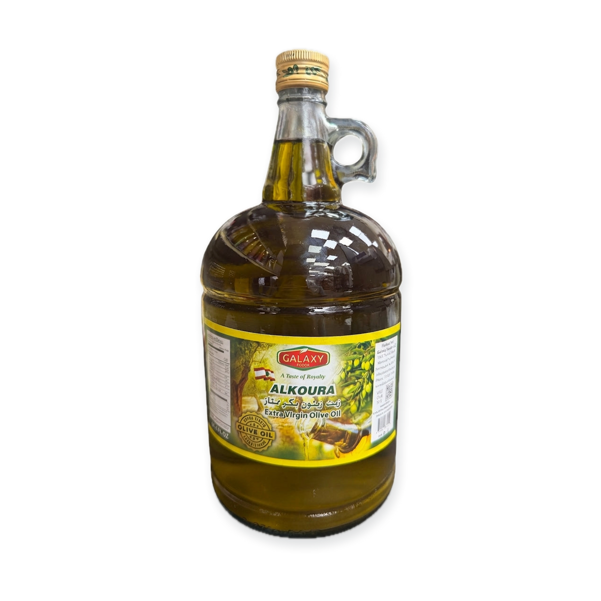 Galaxy Alkoura Extra Virgin Olive Oil 96.4 fl oz - Premium Lebanese EVOO