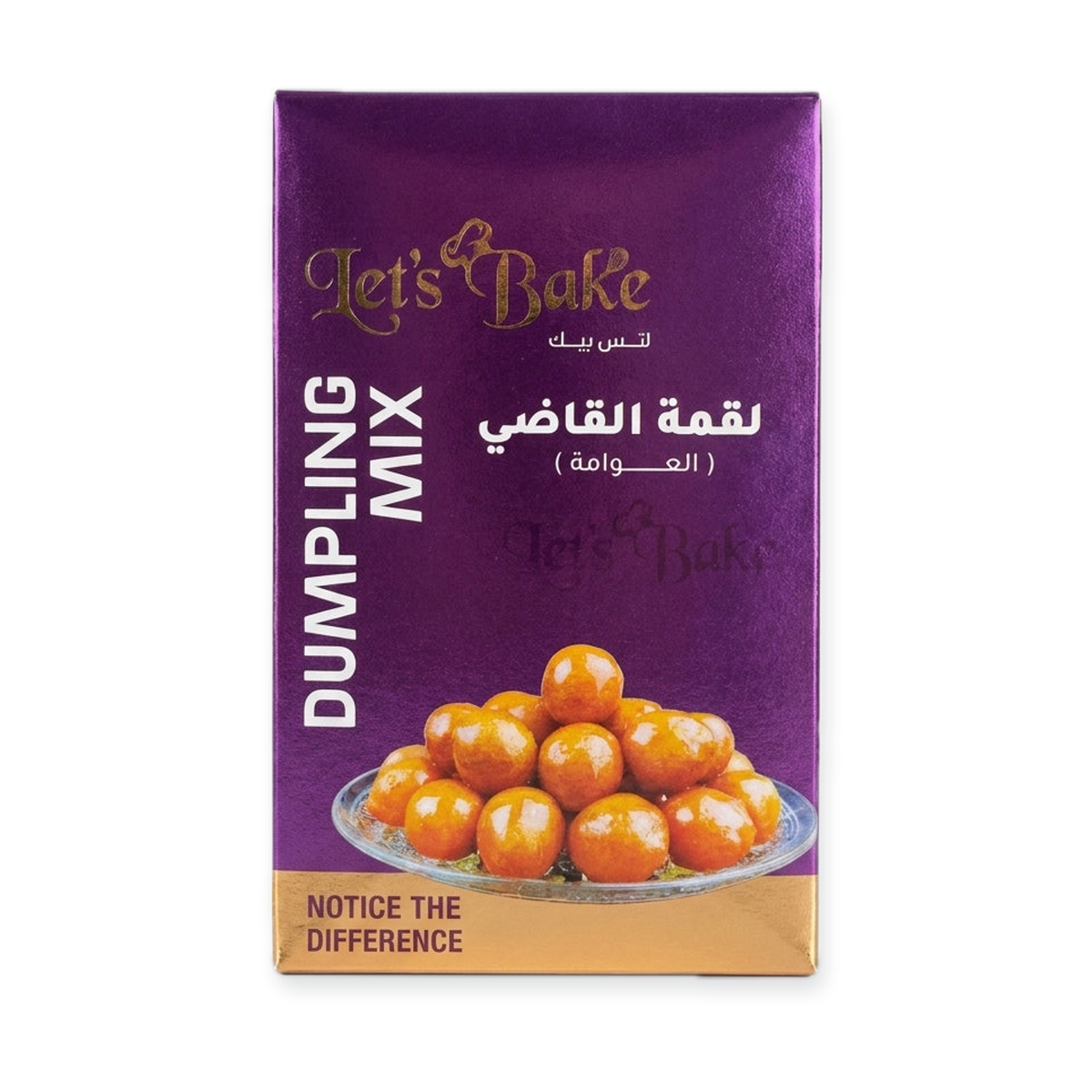 Let's Bake Dumpling Mix - Traditional Luqaimat Sweet Dumplings Mix