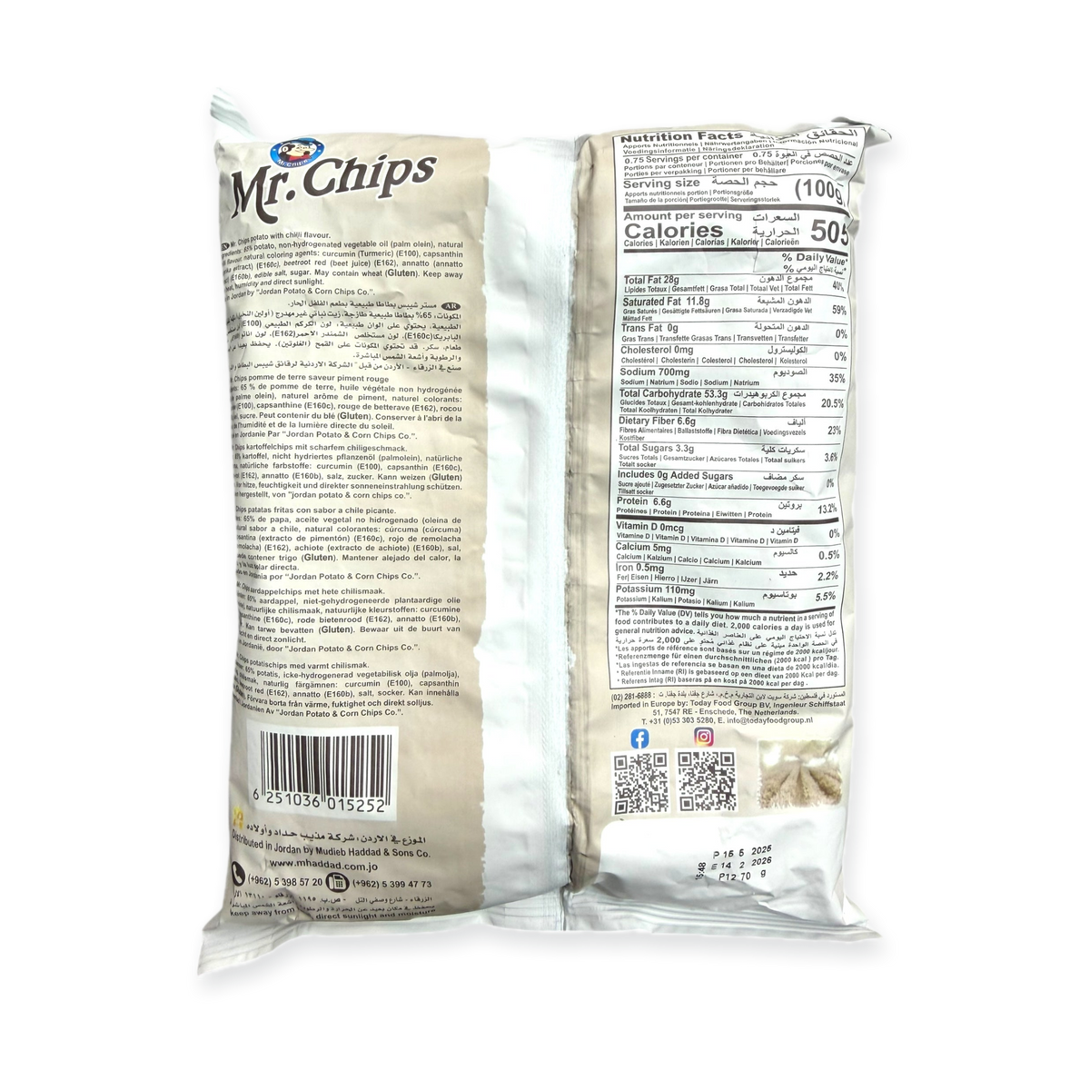 Mr.Chips Spicy Potato Chips – 70g Crunchy Snack