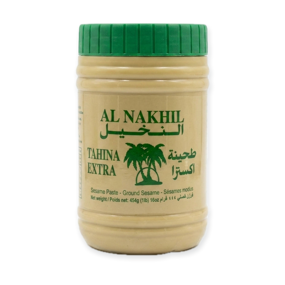 Al Nakhil Tahina Extra 454g (16oz) - Premium Sesame Paste