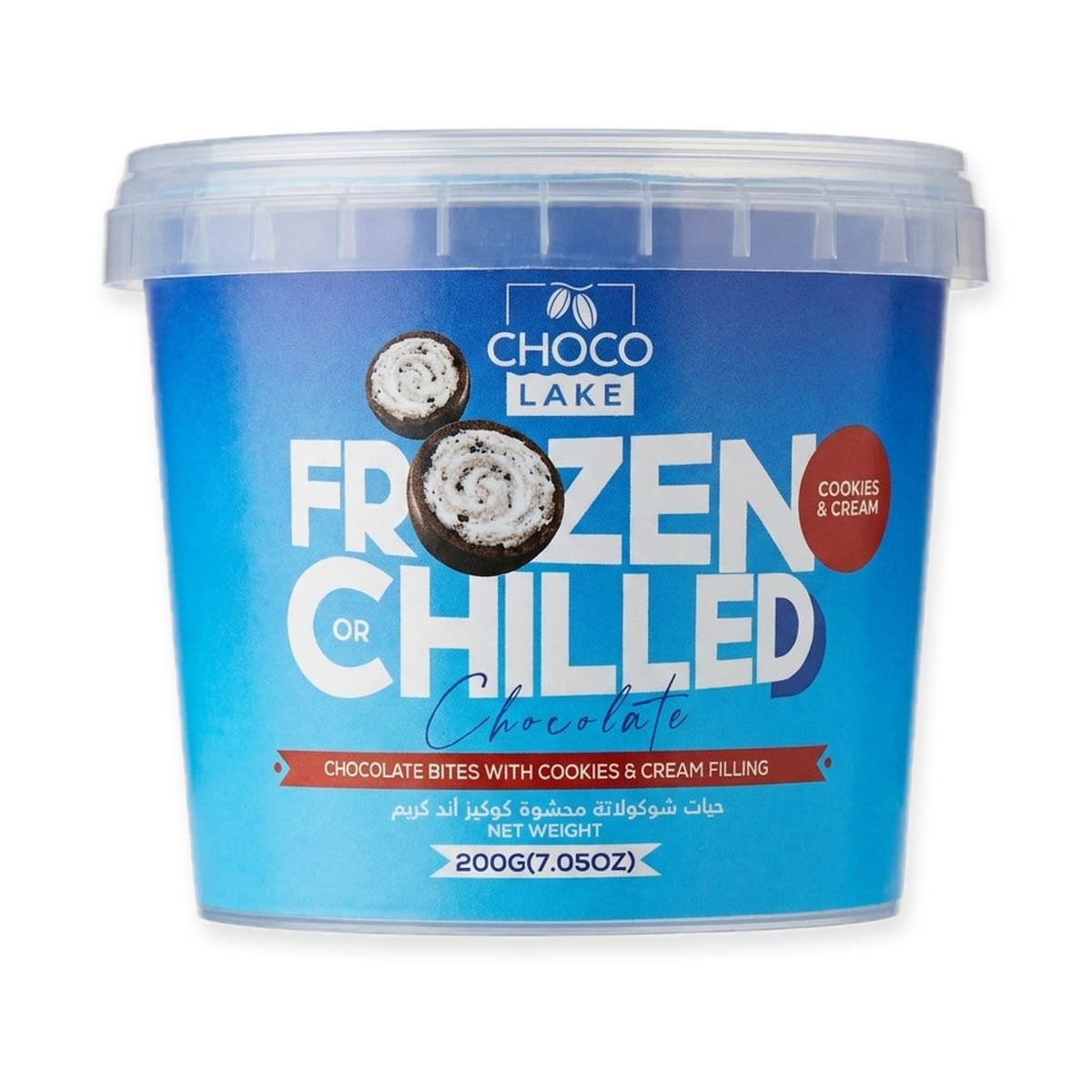 Choco Lake Frozen or Chilled Cookies & Cream 200g - Chocolate Bites