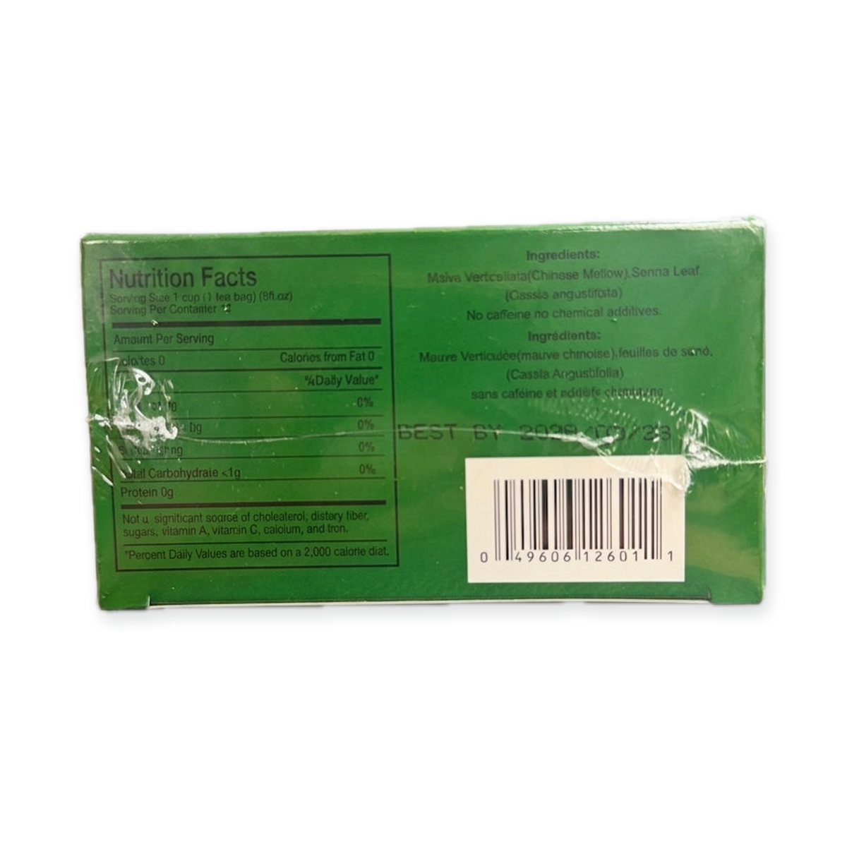 China Green Dieter's Tea 12 Bags - Super Herbal Weight Loss Drink
