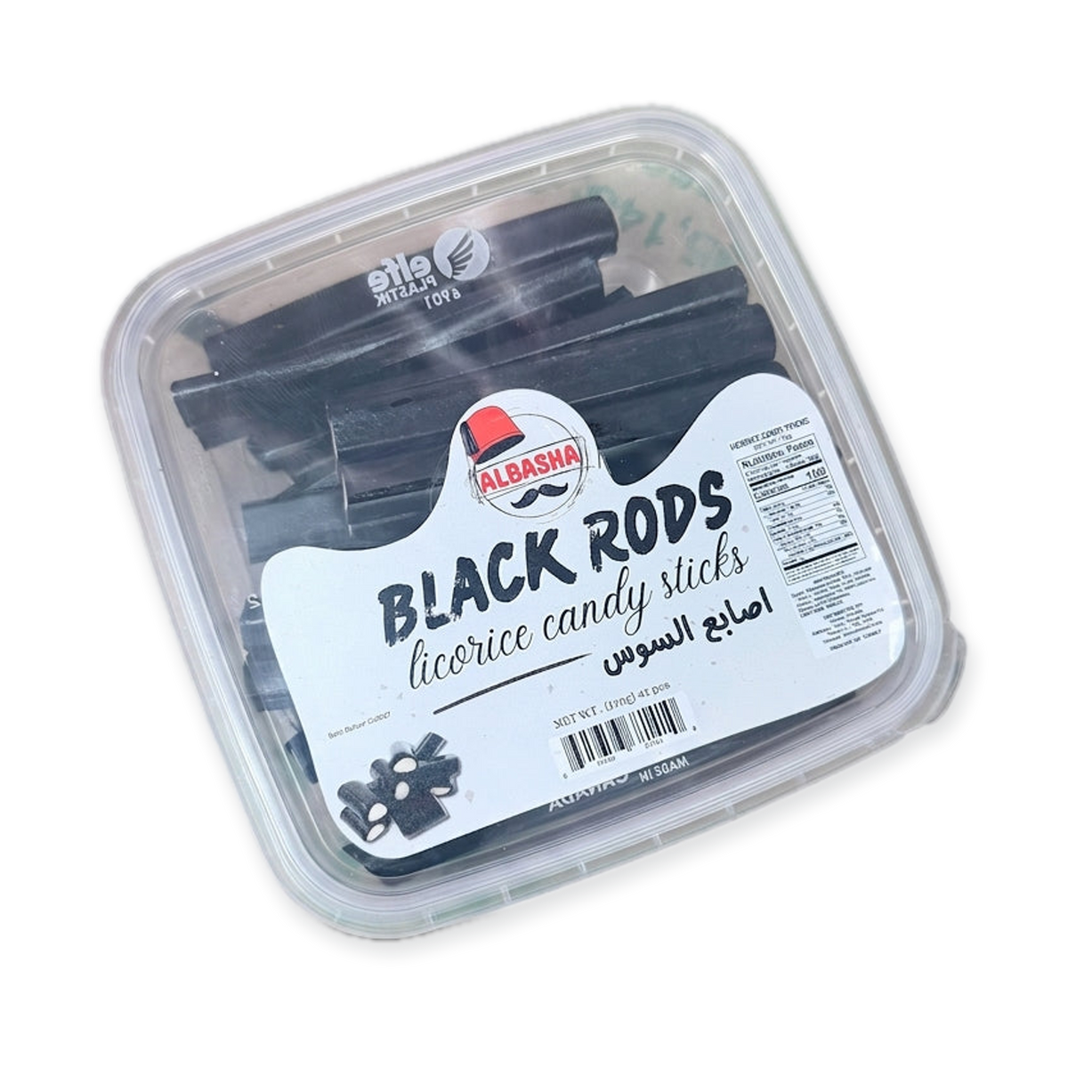 AlBasha Black Rods Licorice Candy Sticks 500g - Authentic Middle Eastern