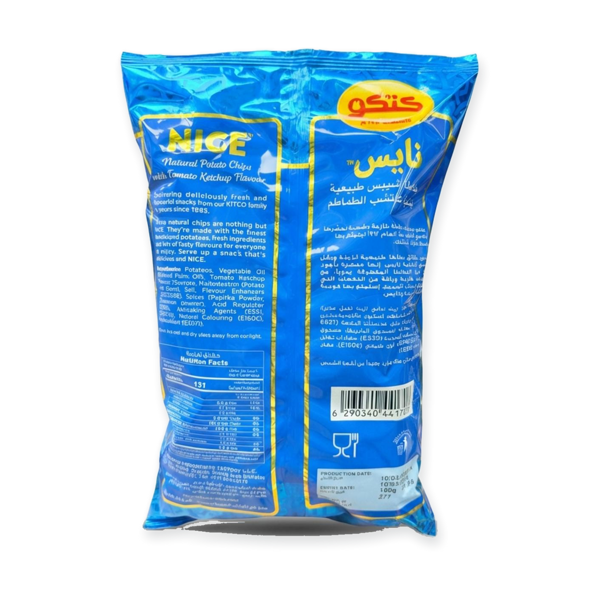 NICE Natural Potato Chips Tomato Ketchup (150g)