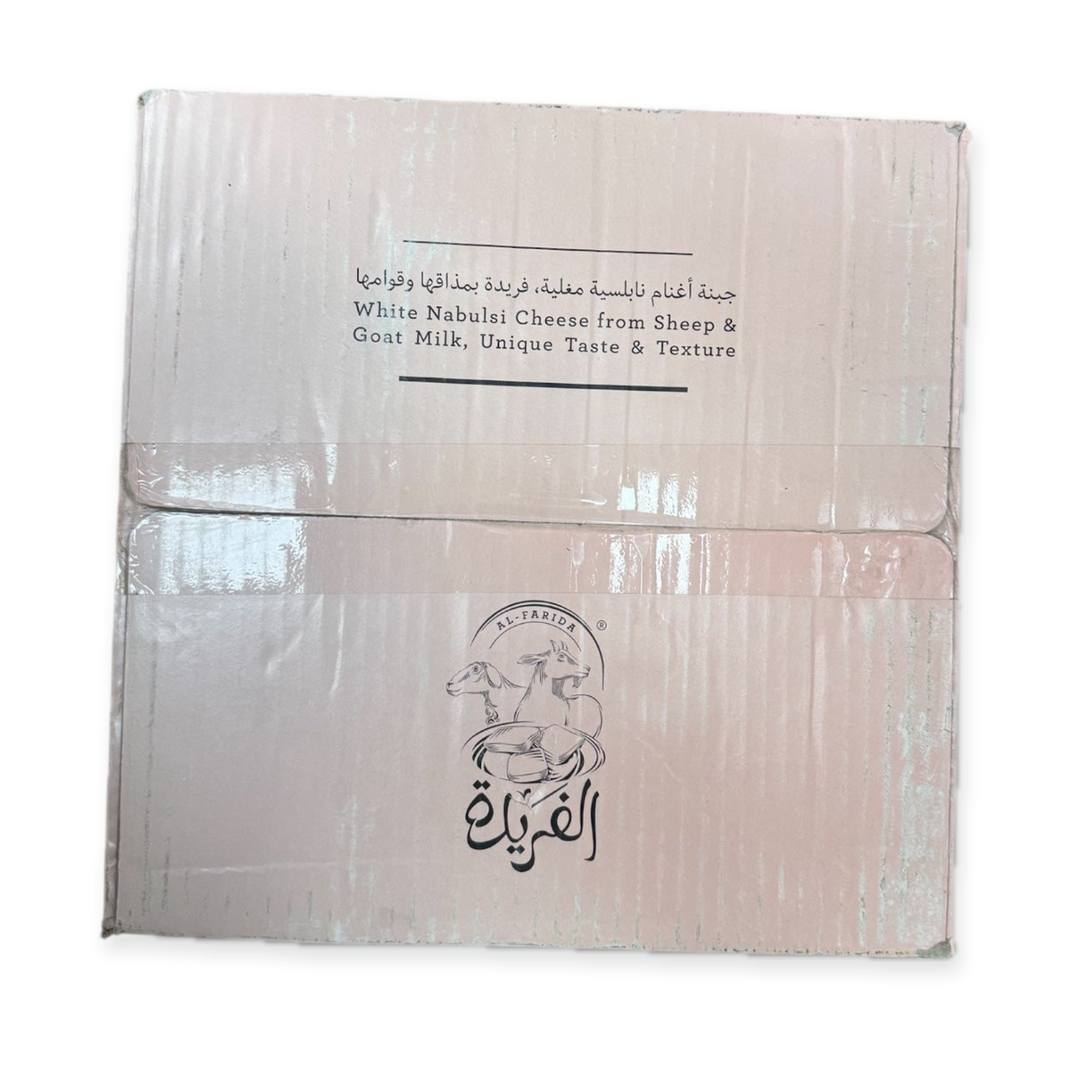 Market – Al Fardea Nabulsi Cheese 4kg
