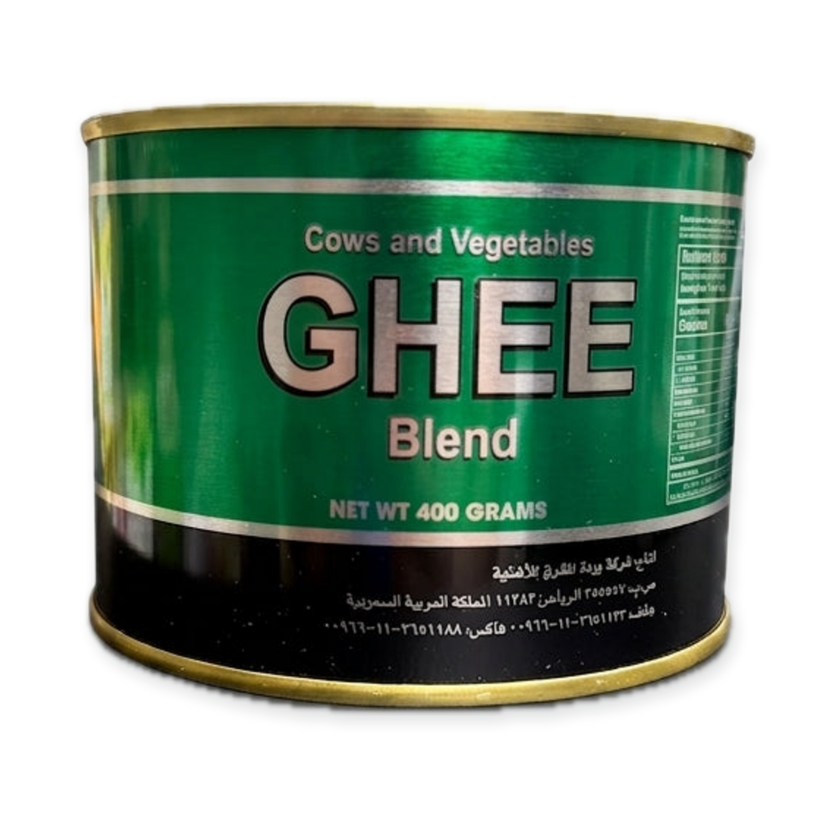 U Land Ghee Blend 400g - Cows and Vegetables Premium Cooking Fat