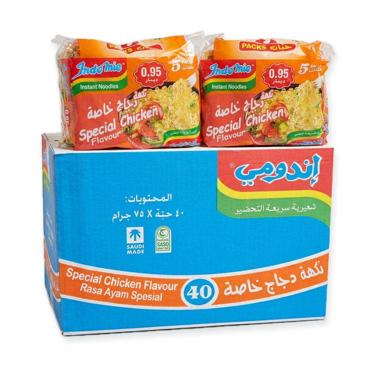 Box Indomie Special Chicken Instant Noodles 40 Packs x 75g - Saudi Made
