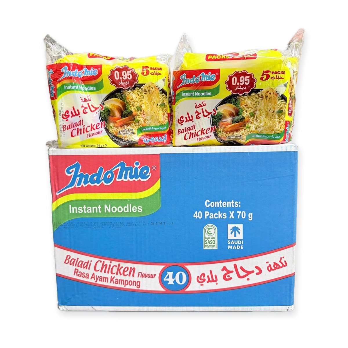 Box Indomie Baladi Chicken Instant Noodles 40 Pack - Saudi Made Rasa Ayam
