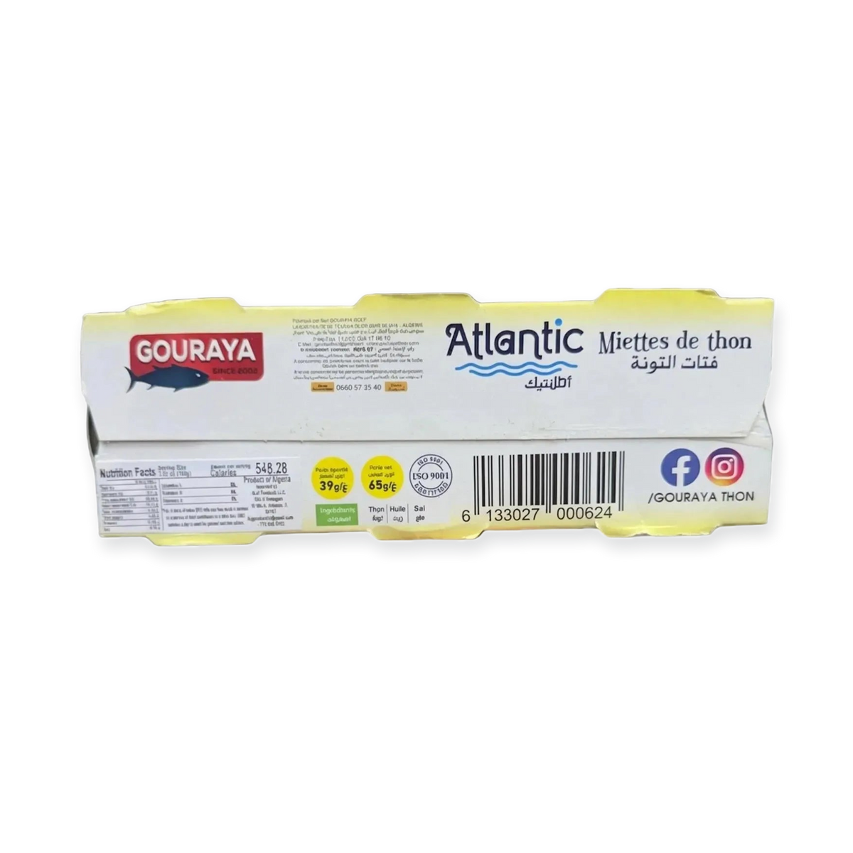 Miettes de thon à l'huile végétale (200g)