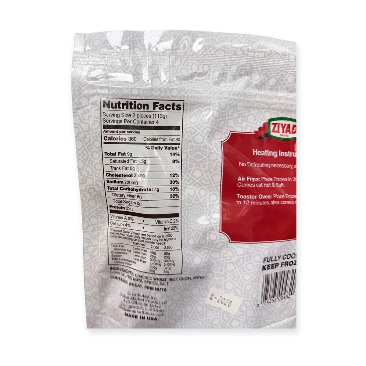 Ziyad Kibbeh 16 oz - Cracked Wheat Crust & Halal Beef (8 Pieces)