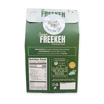 Kareem Chef Syrian Freekeh 17.6 oz - Premium Roasted Green Wheat