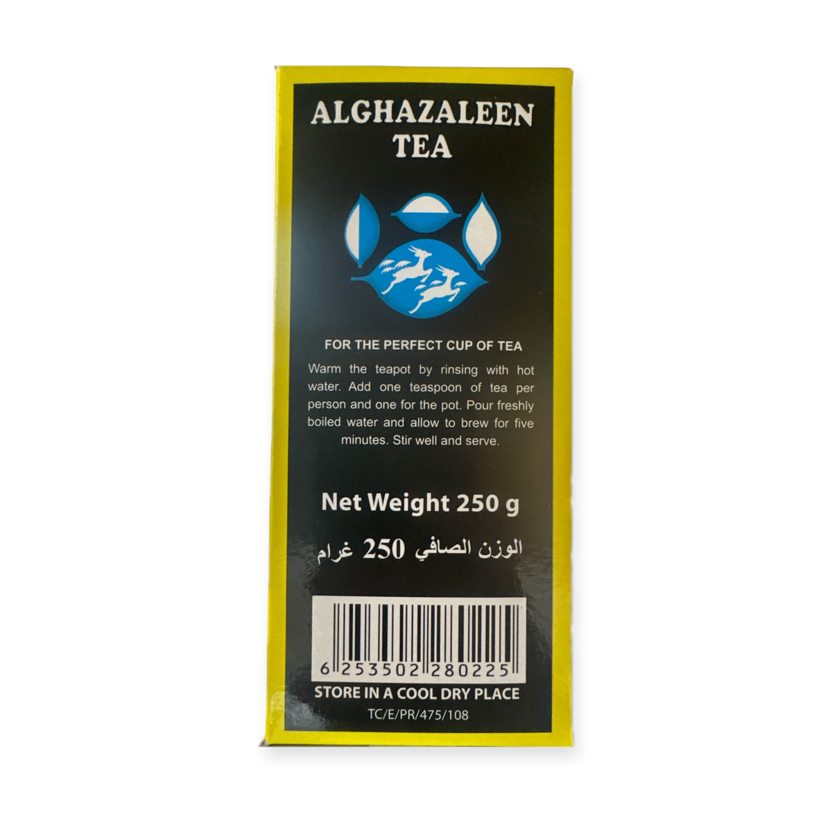 Alghazaleen Earl Grey Black Tea with Bergamot