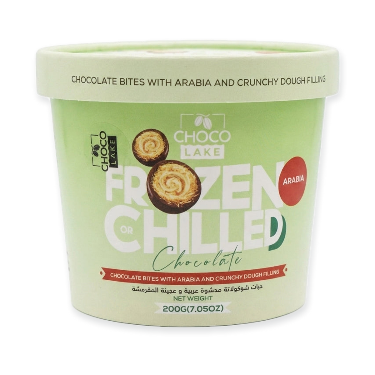 Choco Lake Frozen Chilled Chocolate 200g - Arabia Cookie Dough Bites