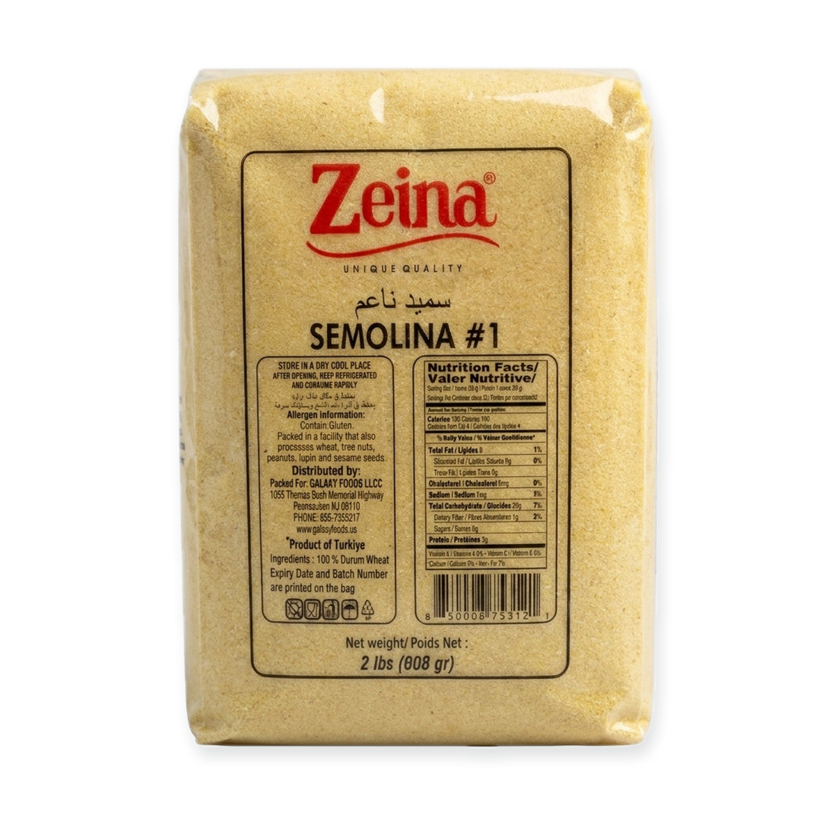 Zeina Semolina #1 2 lbs (908g) - Premium Turkish Durum Wheat