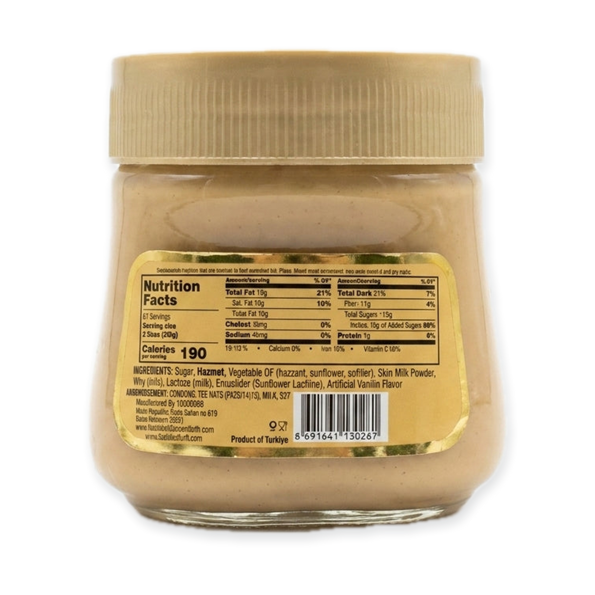 Nuga Hazelnut Spread with Milk 12.3 oz - Turkish Chocolate Spread