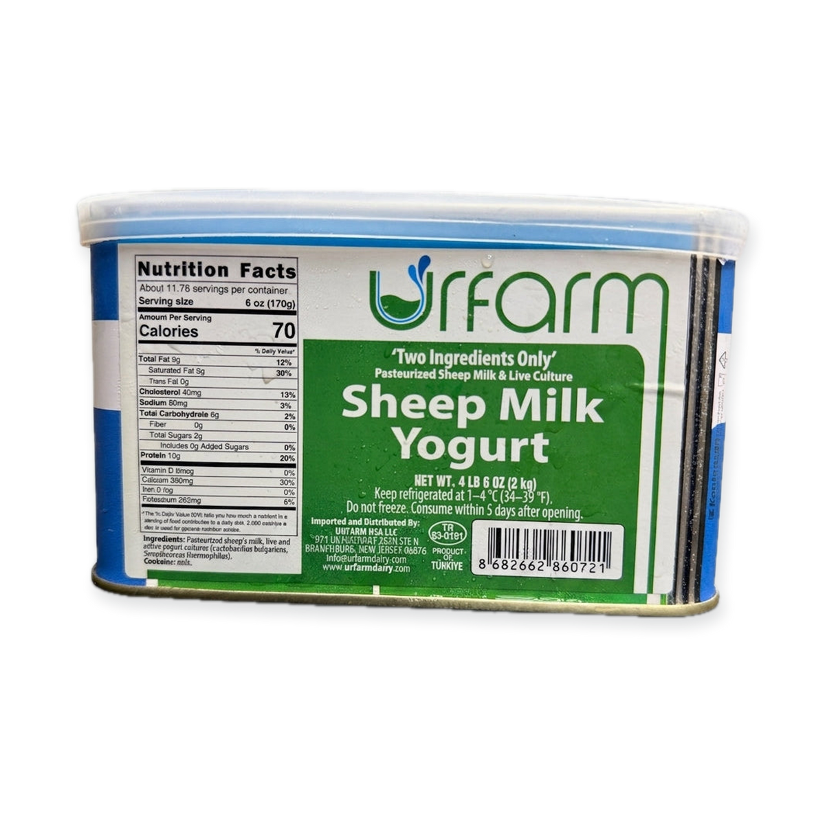 Urfam Sheep Milk Yogurt 4 lb 6 oz - All Natural Turkish Yogurt