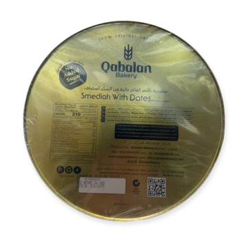Qabalan Smediah Date Cookies – 850g Pack